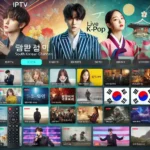 IPTV South Korea